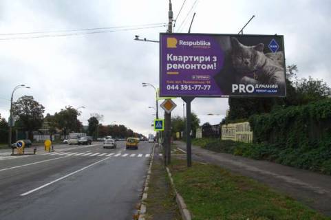 Billboard A in Vasylivka, 3x6  Stecenka st. - Akademika Tupoleva st. Photo 1