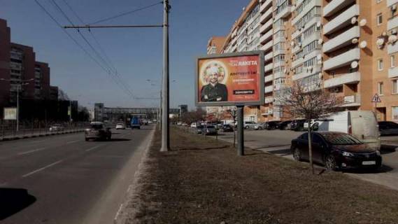 Беклайт A у Василівці, 2.3x3.14  Гагаріна просп., 43-а Фото 1