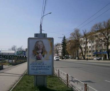 Ситилайт B в Тернополе, 1.2x1.8  Злуки просп. - Збаразька вул., 18 фото 1