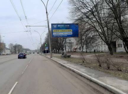 Билборд A в Сумах, 3x6  Харківська вул., 58б фото 1