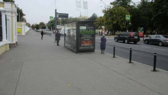 Нестандарт B в Харькове, 1.2x1.8  Сумська вул., 81 (зупинка "Парк ім. Горького") фото 1