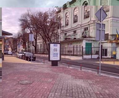 Сiтiлайт B у Києві, 1.2x1.8  Андріївська вул., ./Набережно-Хрещатицька  Фото 1