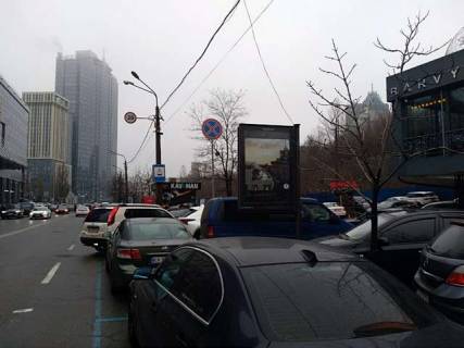 Ситилайт A в Васильевке, 1.2x1.8  Мечникова вул., 3 №2 фото 1