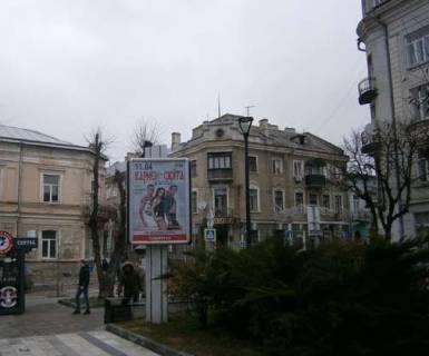 Ситилайт A в Тернополе, 1.2x1.8  Коперника вул., 1 - Чорновола вул. фото 1