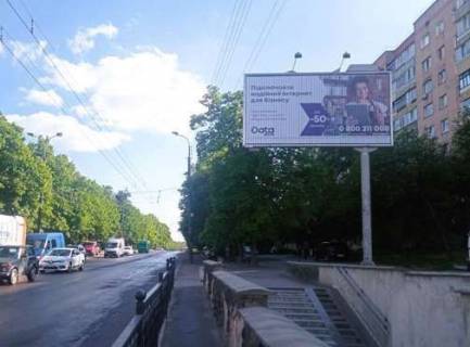 Призма A в Ровно, 3x6  Галицького Данила вул. - Степана Бандери вул. - 481178 фото 1