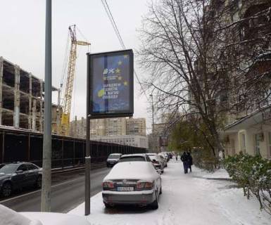 Сiтiлайт A у Києві, 1.2x1.8  Кловський узвіз, 24 №1 Фото 1