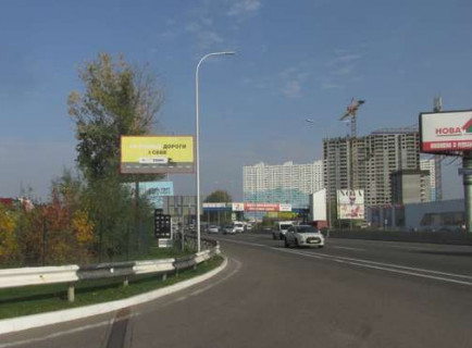 Билборд B на трассах Киевской области, 3x6  Київ - Одеса, 02км+050м від Києва (зліва у напрямку  м. Києва) фото 1