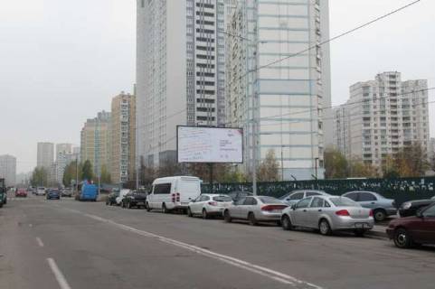 Билборд A в Васильевке, 3x6  Драгоманова вул., напроти №7 (в направл. Анни Ахматової вул.) фото 1