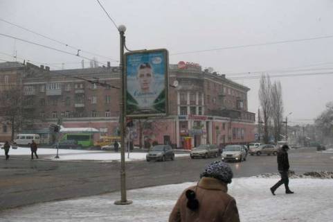 Бэклайт A в Николаеве, 1.2x1.8  Захисників Миколаєва вул. (Декабристів) . - Центральний просп. (Леніна просп.) фото 1