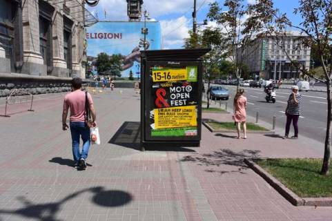 Бэклайт B в Киеве, 1.2x1.8  Хрещатик вул., №24 фото 1