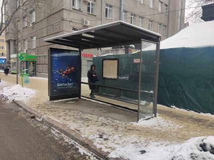 Билборд A в Васильевке, Нестандарт  Пушкінська вул., 49 (зупинка) (брендування) фото 1
