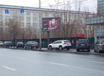 Скроллер A в Киеве, 2.3x3.14  Антоновича вул. (Горького вул.), 54 - 273179 фото 1