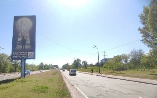 Бэклайт A в Киеве, 3x6  Богатирська вул., 3в фото 1