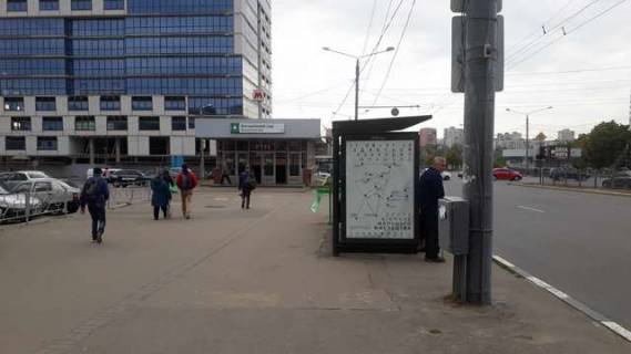 Бэклайт B в Харькове, 1.2x1.8  Науки просп. (Леніна просп.) - Яроша Отакара вул., (зупинка) №2 фото 1