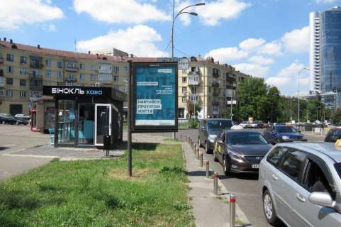 Бэклайт B в Киеве, 1.2x1.8  Мечникова вул., 14/1 фото 1
