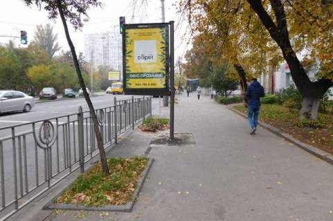 Бэклайт A в Киеве, 1.2x1.8  Юрія Іллєнка вул. (Мельникова)., 10 фото 1