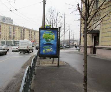 Ситилайт A в Харькове, 1.2x1.8  Рози Люксембург пл. (Павлівська пл.) - Університетська вул. фото 1