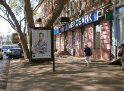 Ситилайт B в Одессе, 1.2x1.8  Італійська вул. (Пушкінська)., 76 фото 1