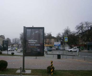 Ситилайт B в Тернополе, 1.2x1.8  Чорновола вул., майдан Привокзальний №3 фото 1