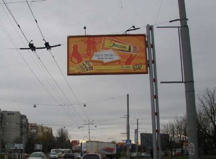 Билборд A в Львове, 3x6  Кульпарківська вул. - Виговського вул. (Івана Виговського вул.) - Володимира Великого вул. (від центру) фото 1