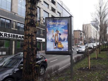Бэклайт B в Киеве, 1.2x1.8  Лесі Українки бульв., 1 розподільник фото 1