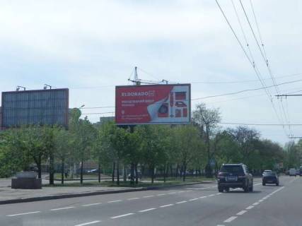 Призма A в Васильевке, 3x6  Центральний просп. (Леніна просп.) - 10 Слобідська вул. (Луначарського вул.), (№1) (призма) - 454763 фото 1