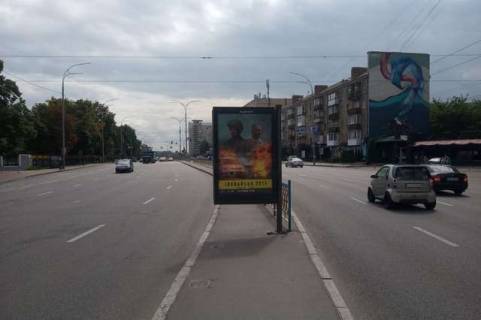 Скролер, Скрол A у Василівці, 1.2x1.8  Лесі Українки бульв., 30а (ресторан "Казбек") (асф.розподільник) ; №3 ((1-скрол)) - 423867 Фото 1
