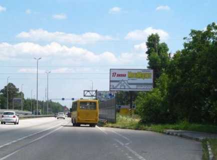 Білборд, Бігборд (Борд)  A на трасах Київської області, 3x6  Київ - Житомир, 12 км+800м до Києва (справа у напрямку  м.Київ) Фото 1