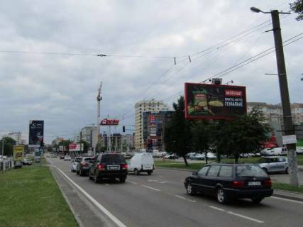 Призма A в Львове, 3х6  Вячеслава Чорновола просп., 95 (призма) - 404974 фото 1