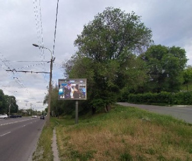 Видеоборд A в Днепр (Днепропетровск), 2.3x3.14  Січеславська Набережна (Набережна Леніна) вул., (розширення 480х336) - 661990 фото 1