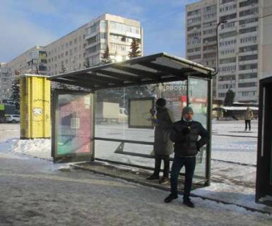 Нестандарт A в Харькове, Нестандартный  Науки просп. (Леніна просп.) - 23-го Серпня вул., (зупинка) (брендування) фото 1