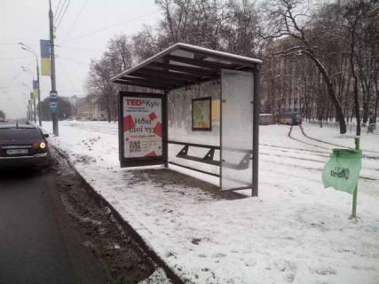 Билборд A в Васильевке, Нестандарт  Сумська вул. - 1-го Травня пл., (зупинка) (брендування) фото 1
