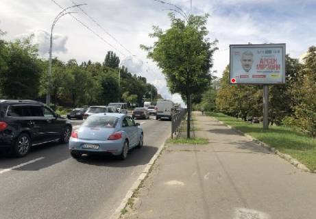 Скролер, Скрол A у Києві, 2.3x3.14  просп. Голосіївський (40-річчя Жовтня)., 122/1 - 478336 Фото 1