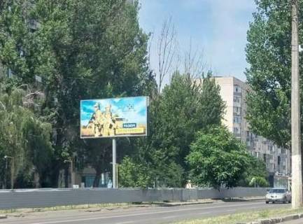 Билборд B в Одессе, 3x6  Семена Палія дорога (Дніпропетровська дорога), 108 фото 1