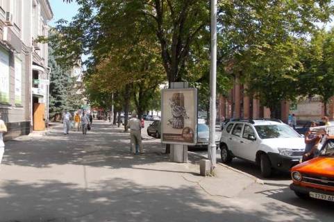 Ситилайт B в Васильевке Поштовий просп., 1 фото 1