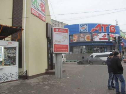 Бэклайт B в Николаеве, 1.2x1.8  Центральний просп. (Леніна просп.), 148 - 3-я Слобідська вул. (Дзержинського вул.) фото 1