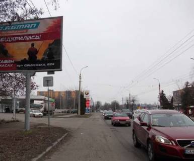 Billboard B in Cherkasy, 3x6  Smilans'ka st., 131 Photo 1