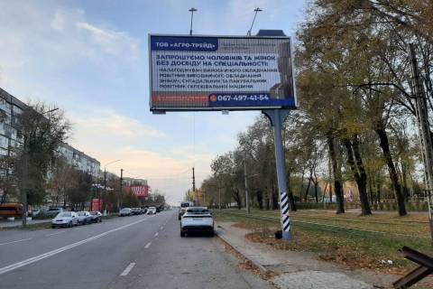 Призма A в Запорожье, 3x6  Моторобудівників просп. — Червона вул. - 480788 фото 1