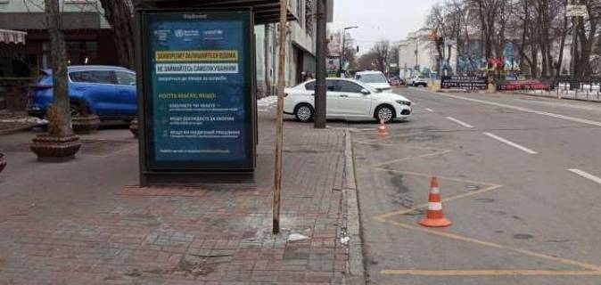 Нестандарт B в Киеве, 1.2x1.8  Михайла Грушевського вул., 28, зуп. «Кріпостний пров.», отель «Національний» (1) фото 1
