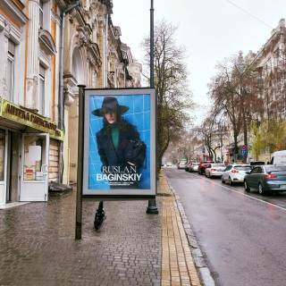 Ситилайт B в Одессе, 1.2x1.8  Європейська вул. (Катерининська)., 7 фото 4