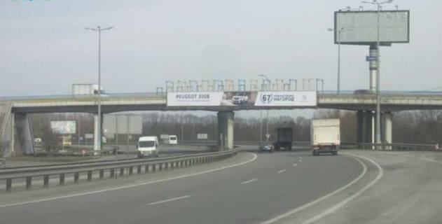 Нестандарт A в Запорожье, 2x24  Київ - Одеса, 14км+600м до  Києва (поворот на Васильків) (у напрямку  Києва) фото 1