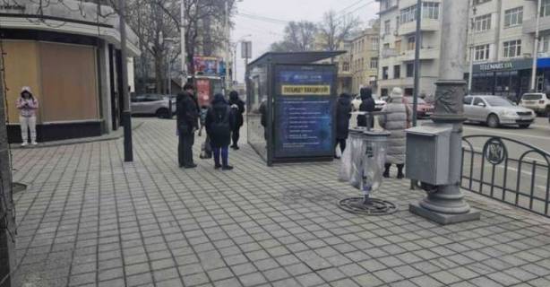 Нестандарт B в Харькове, 1.2x1.8  Незалежності просп. (Правди просп.) - Сумська вул., (зупинка) №2 фото 1
