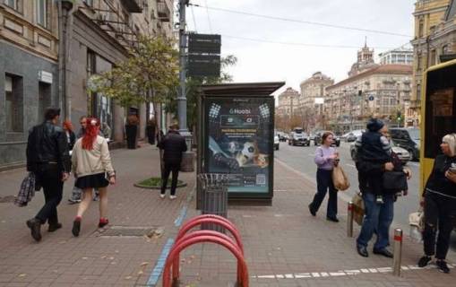 Нестандарт B в Киеве, 1.2x1.8  Велика Васильківська вул. (Червоноармійська)., 4 зуп. "Бесарабська площа" фото 1