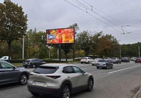 Видеоборд A в Киеве, 4x8  просп. Берестейський (Перемоги)., 61/2 (розширення 720х360) - 662433 фото 1
