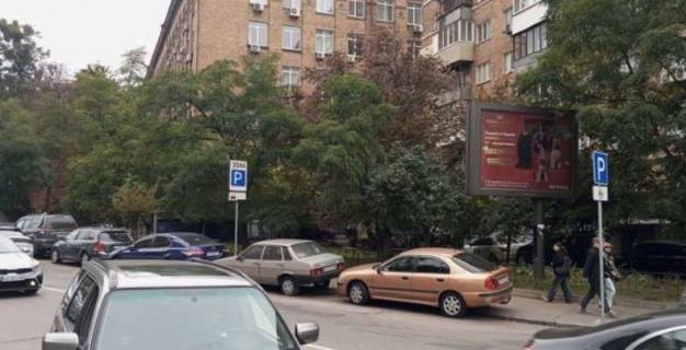 Нестандарт B у Львові, 1.2x1.8  Івана Франка вул., 7 Фото 1