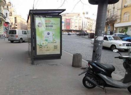 Нестандарт B в Киеве, 1.2x1.8  Велика Васильківська вул. (Червоноармійська)., 30 (ресторан "Муракамі", "Укрсиббанк") - зупинка гром.транспорту фото 1