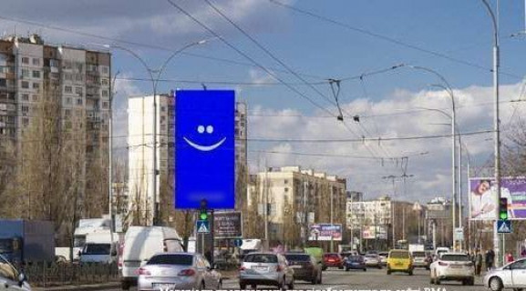 Видеоборд A у Києві, 8x4  Володимира Івасюка просп. (Героїв Сталінграда просп.),  2 Г, розподілювач (розширення 384х768) (у напрямку Оболоні) - 661432 Фото 1