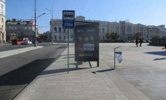 Нестандарт A в Харькове, 1.2x1.8  Конституції пл. - Університетська вул., (зупинка) №2 (А) фото 1