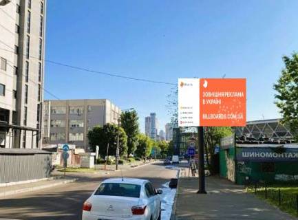 Беклайт A у Києві, 2.3x3.14  Мокра вул. (Кудряшова)., 1 Фото 1