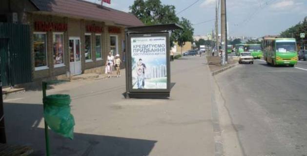 Нестандарт B в Харькове, 1.2x1.8  просп. Аерокосмічний (Гагаріна). - Азербайджанська вул., (зупинка) фото 1